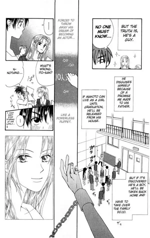 W Juliet Chapter 6 5